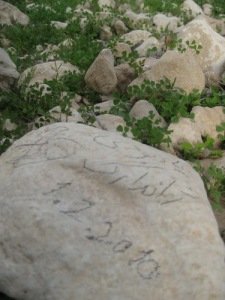 یادبودی ژاندارک